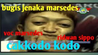 bugis jenaka  marsedes vs ridwan amin judul rassa sayang produksi musik kita record