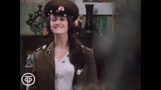 Катрине Пастернака Валентина И Петерс Гаудиньш Мастер 1976