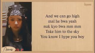 NewJeans - Hype Boy (Easy Lyrics)