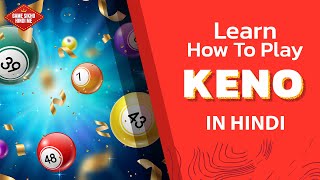 Learn How To Play Keno Online In Hindi | How Much Can You Win From It? screenshot 2