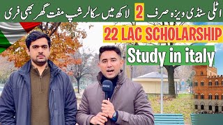 22 lac Scholarship In Italy @exploresharerepeat | Pakistan to Italy Study Visa
