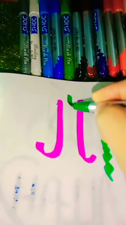 Allah arebic name colligrapy #yaali #trending #calligrphylearning #allahcalligraphy #art Allah