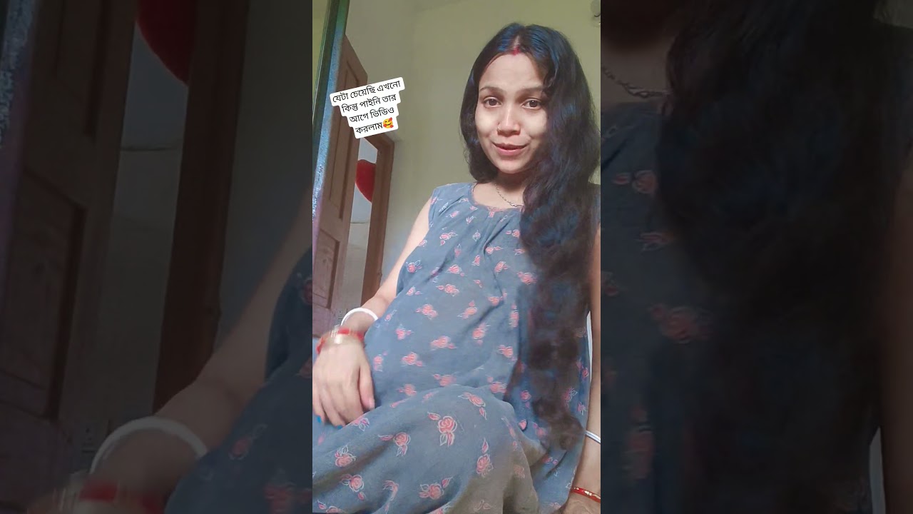 O Mere Rabba 🥰♥️