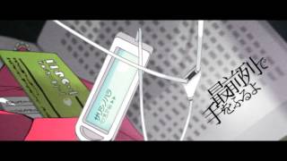 サリシノハラ　歌ってみた【そらる】 sarishinohara