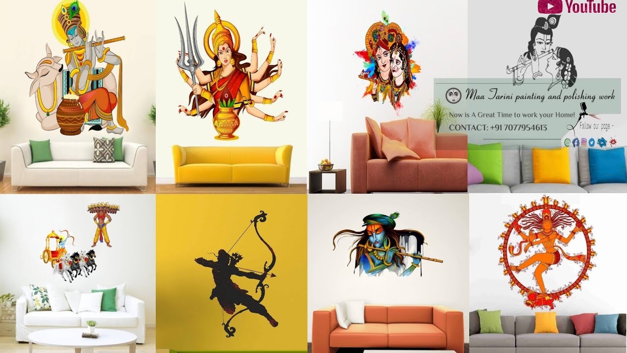 God wall sticker and God art design sticker for home decoration ...