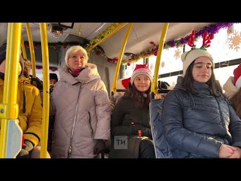 В автобусах Казани будет звучать поздравление жителя Канады, который  спел «В лесу родилась елочка»