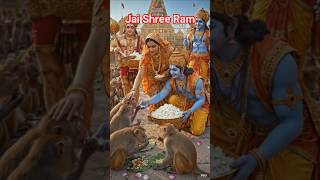 🙏Jai Shree Ram🙏 #Ram #ramadan #ramayan #rammandir #ramzan