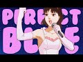 Satoshi Kon And Why Love Is All You Need Ep 1 Perfect Blue 