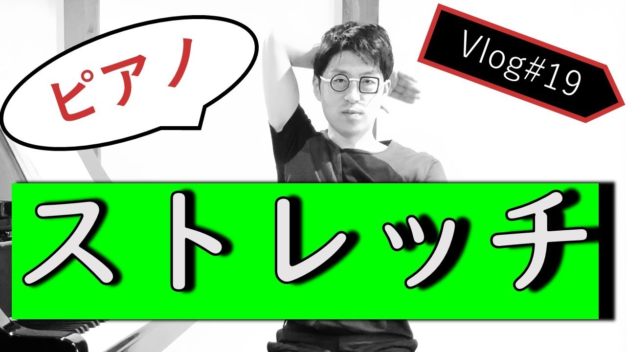 シャンドールピアノ教本 : 身体・音・表現 シャンドール ピアノ教本 身体・音・表現 | G. シャンドール