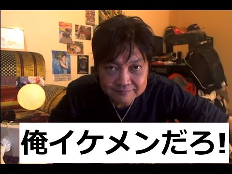 ウナちゃんマン 自枠アンケ結果 18vs14で敗北ただそれだけ伝えます1 08am3 30 ダイジェスト Youtube