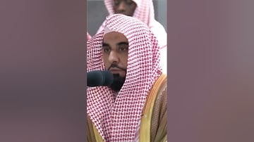 تلاوة خاشعة للشيخ عبدالله الجهني ١٣ شوال ١٤٤٤ صلاة الفجر