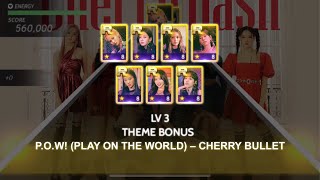 [superstar fnc] p.o.w! (play on the world) – cherry bullet (hard all perfect) screenshot 5