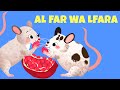 Al far wa lfara - comptine marocaine bilingue pour maternelles