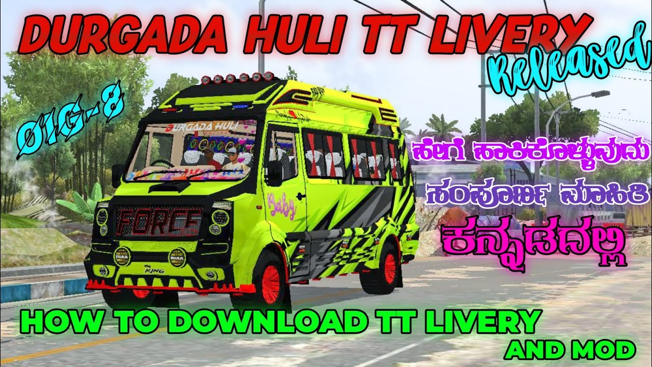 ⭕ DURGADA HULI LIVERY FOR TT// MODIFIED TT LIVERY BY FGK// HOW TO DOWNLOAD TT LIVERY AND MOD