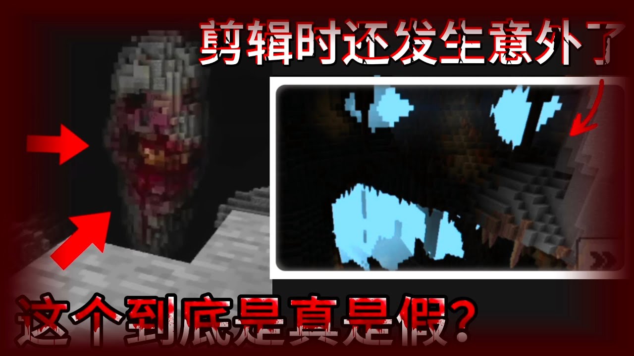 这3个大脸种子码的传闻到底是不是真的？后期竟然还发生了意外？！