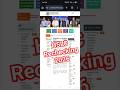 HSLC Rechecking ।। Haw to apply #hslc2026 #Rechecking #asaam