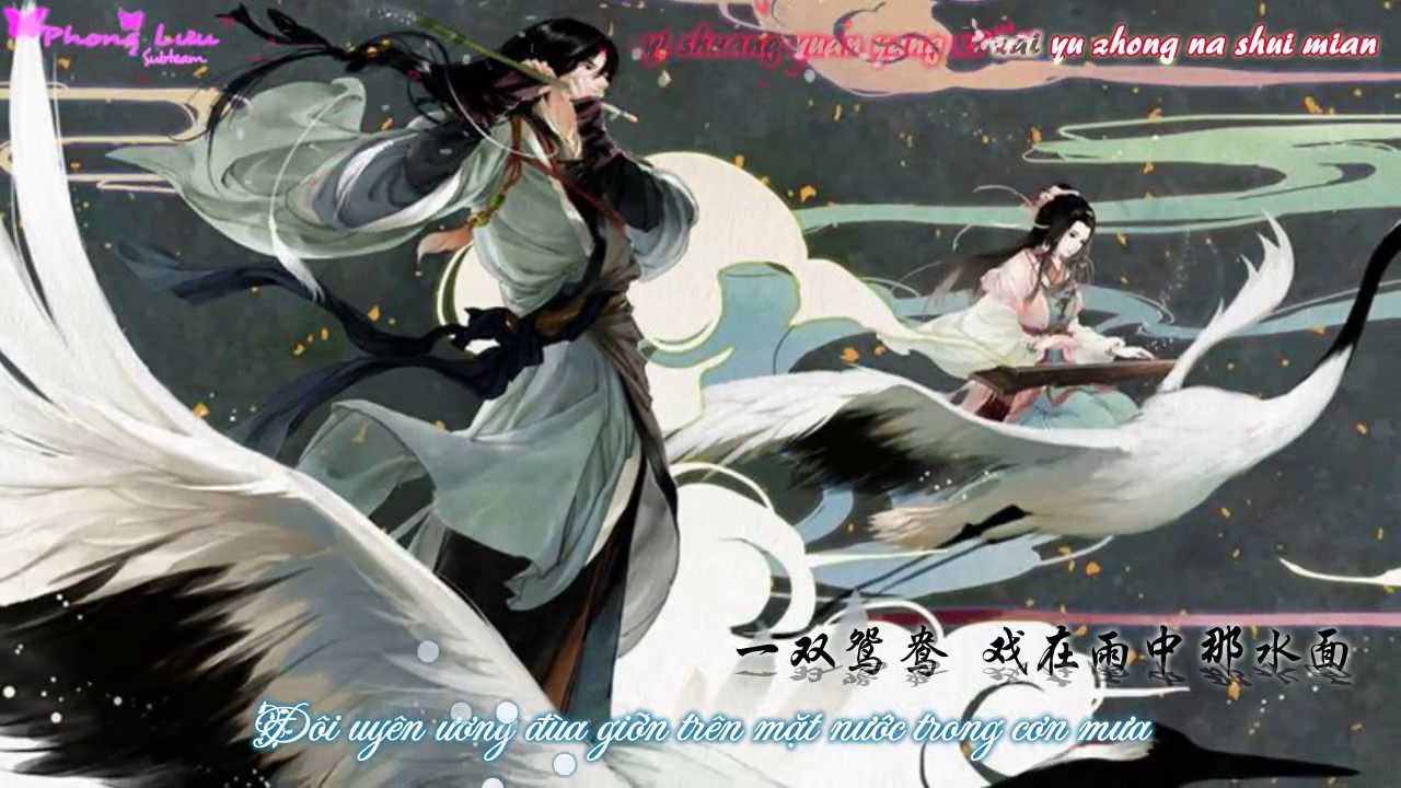 [Vietsub] Nhược thủy tam thiên 弱水三千 - W.K. & JOJO