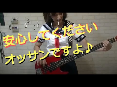 白い炎 斉藤由貴 スケバン刑事エンディング曲 Vocaloid Cover Version Youtube