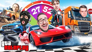 картинка: 5 ГОНОК - 5 УЧАСТНИКОВ - 1 ПОБЕДИТЕЛЬ! ТОЛЬКО СЛУЧАЙНЫЕ МАШИНЫ! ШАНС 1% ТАКОГО ИСХОДА! (GTA 5 RP)