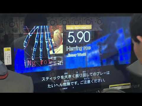 GITADORA Matixx【Herring roe】ADV-D
