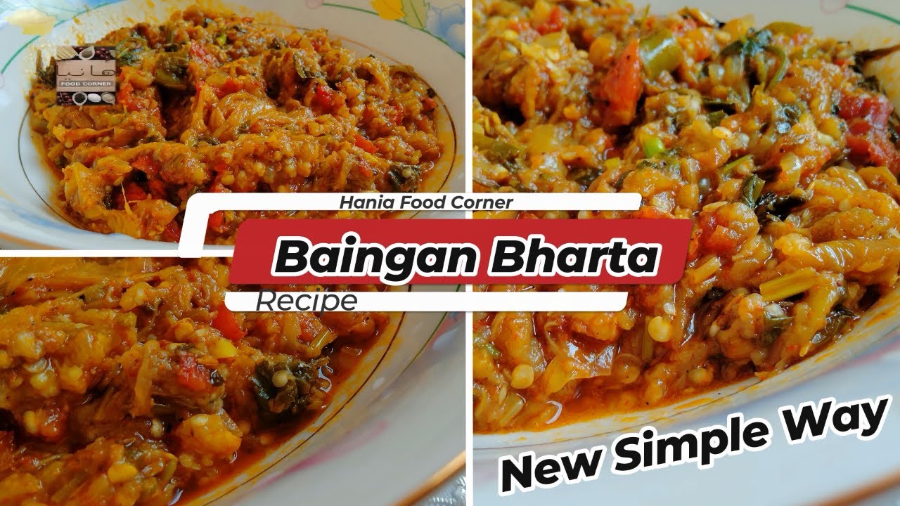 Baingen Ka Bharta By Hania Food Corner | Brinjal Bharta Recipe | Roasted Eggplant Recipe