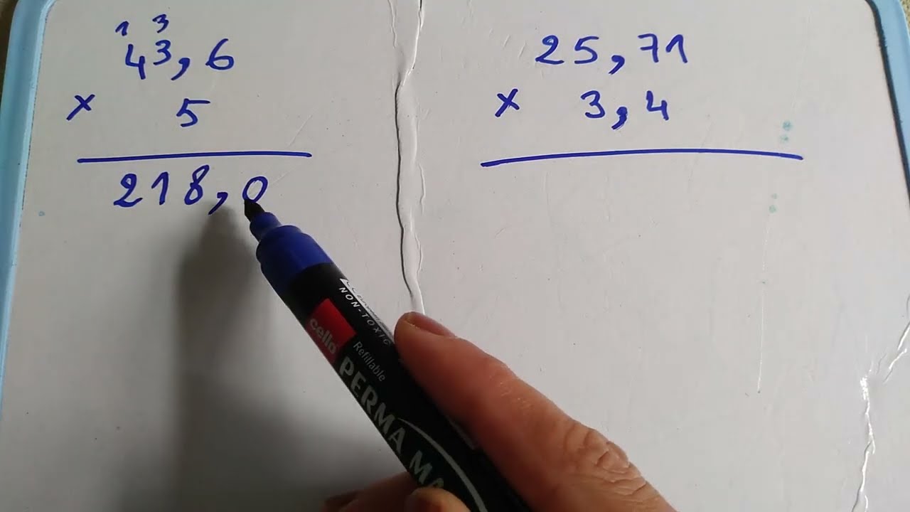 ضرب الأعداد العشرية / عملية الضرب بالفاصلة