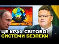 Путін робить з Україною те, що йому дозволяє робити світ / ЛІНКЕВИЧУС, глава МЗС Литви (2012-2020)