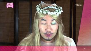 Infinite Challenge, Famous Princesses #07, 소문난 칠공주 20130727 screenshot 4