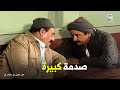 لن اعيش في جلباب ابي رد فعل سيد لما عبد الغفور طلب يتجوز فاطمة