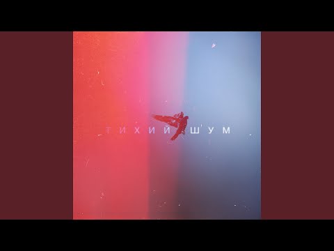 Παρακολούθηση Супергерой στο YouTube Παρακολούθηση Супергерой στο YouTube