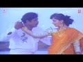 DUMBI DUMBI VIDEO SONG | MUNJANEYA MANJU VIDEO SONGS | AMBARISH, SUDHA RANI