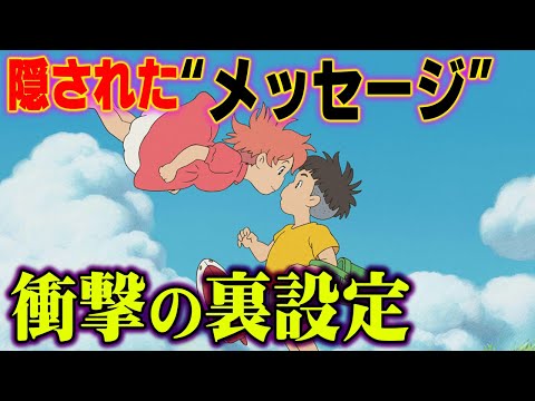 コヤッキースタジオ アニメ 漫画 都市伝説 Youtube