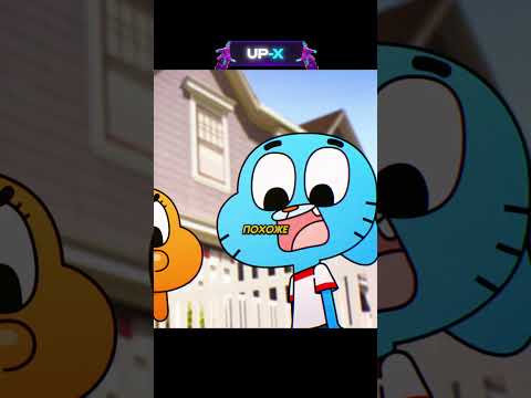 Их вышвырнули из собственного дома 😆😅 | Удивительный мир Гамбола | #shorts #мультик #сериал