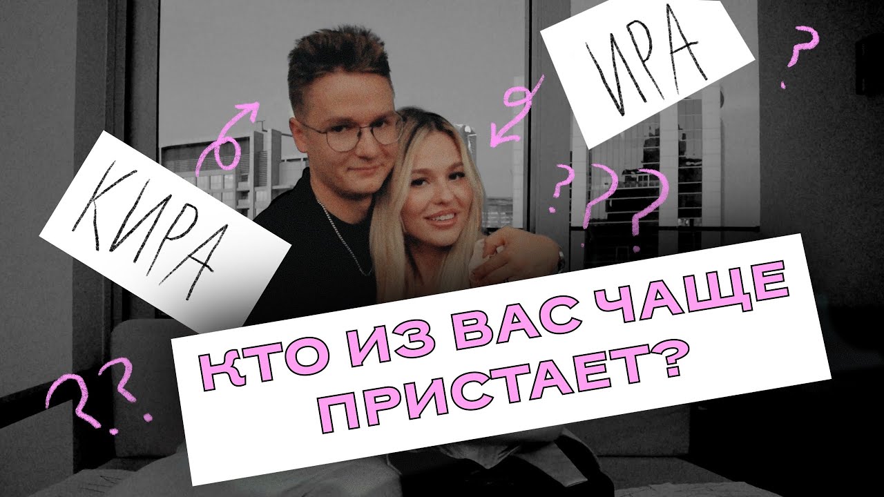 Жена пригласила малолетку потрахаться втроем с мужем Жена пригласила малолетку потрахаться втроем с мужем