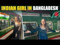 Indian girl in bangladesh  bangladesh railway  dhaka to khulna train journey