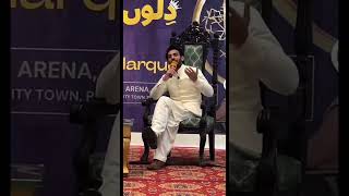 saif ali khan meetup