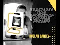 Варим держатель прожектора своими руками