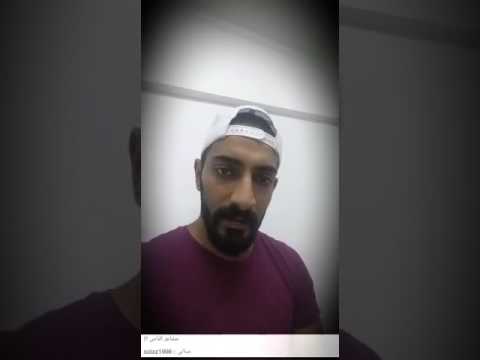 مشاعر الناس