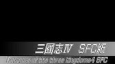 横山光輝のアニメ 三国志 エンディング テーマ 空 遊佐未森 Youtube