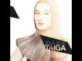 "Dust" Official Audio (TAIGA Full Album Stream, Track 3 of 11)