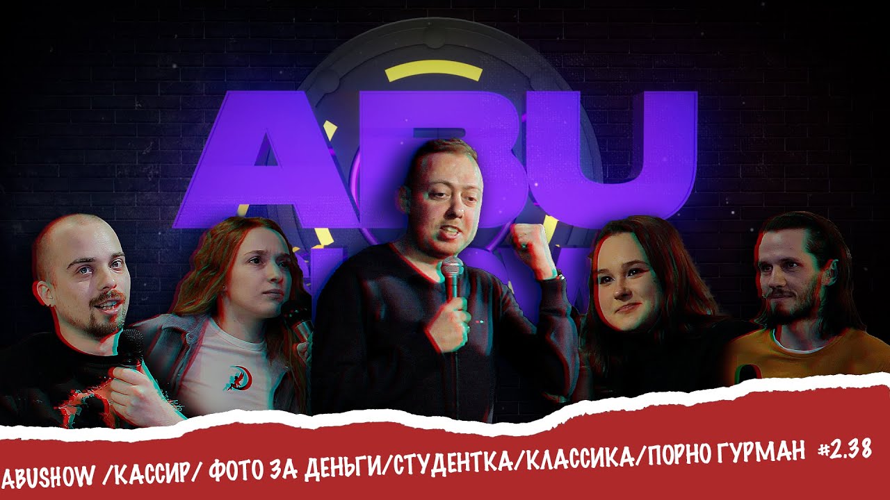 Кассир - порно видео на tomtrik.ru Кассир - порно видео на tomtrik.ru