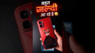 #infinixgt50pro #iphone17 #iphone17pro #iphone17promax #iphone17air #iphone #galaxys25ultra #samsung