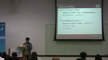 Xen Summit 2009 - Wang Chao: Xen virtualization solution and application of case 3/3
