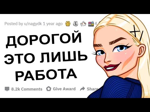 КАКОГО ЭТО ВСТРЕЧАТЬСЯ С ПОРНОАКТРИСОЙ?