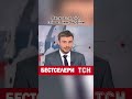 Папуга Гоша заспівав гімн України Бестселери ТСН