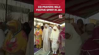 Eid Aladha Celebrations In Srinagar Ju0026k Waqf Board Chairperson Offers Namaz eid jk