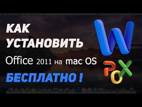 Видео: 7Conifier: легко удалите панели задач Windows 7 и иконки меню