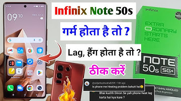 Infinix note 50s heat karta hai to kya kare ? / infinix note 50s heating problem solution