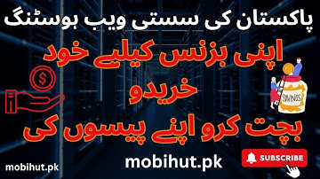 Best WordPress Hosting in Pakistan, Buy Affordable Hosting and Domains