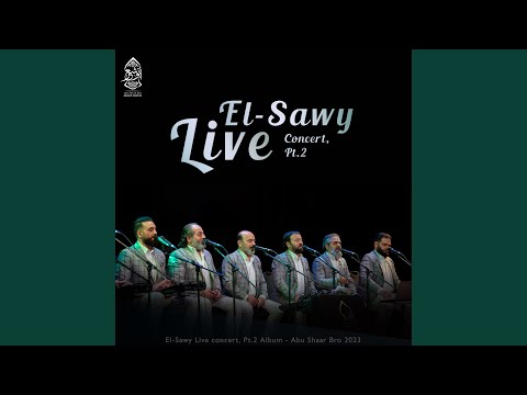 طه باب الله Live 